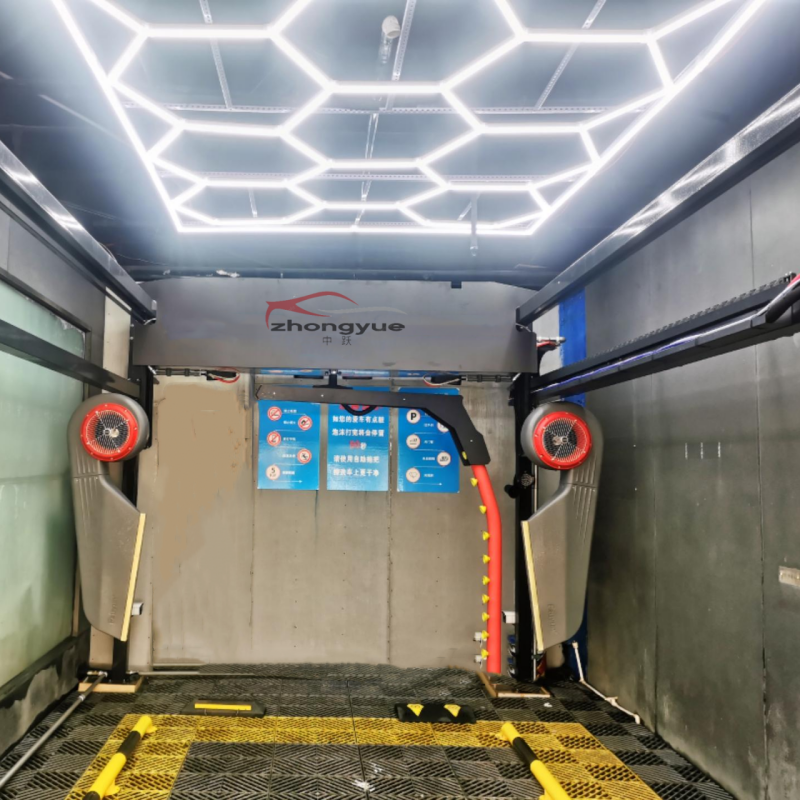 Fully automatic car washing machine